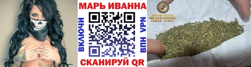Купить наркотики цена Лысково ГАШ OMG ТОР Меф МАРИХУАНА Alpha PVP АМФЕТАМИН