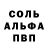 Метадон белоснежный DA_ KN