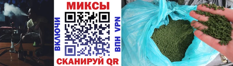 магазин продажи   блэк спрут рабочий сайт  БУТИРАТ BDO  Лысково 