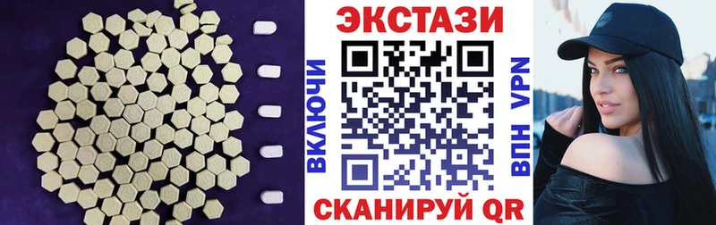 darknet наркотические препараты купить сайты Лысково Ecstasy louis Vuitton