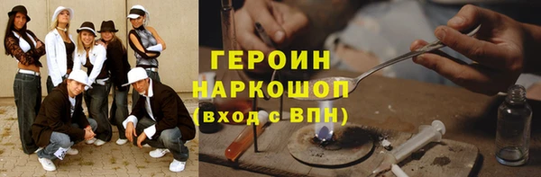 скорость Балахна