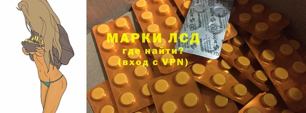 дистиллят марихуана Аркадак