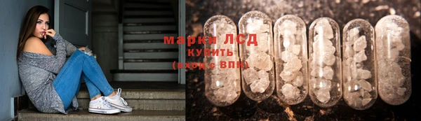 mdpv Армянск