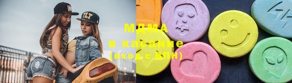 скорость Балахна