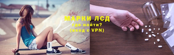 mdpv Армянск