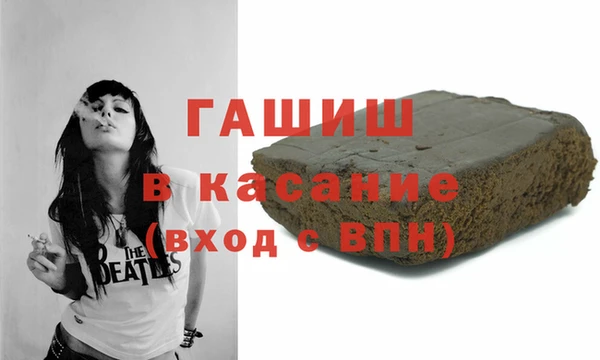 а пвп мука Баксан