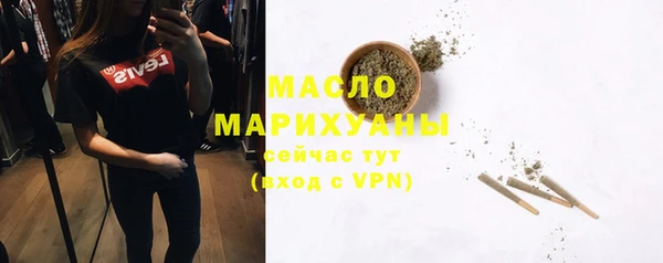 а пвп мука Баксан