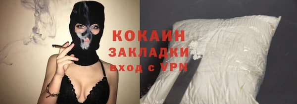 а пвп мука Баксан