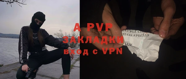 COCAINE Семёнов