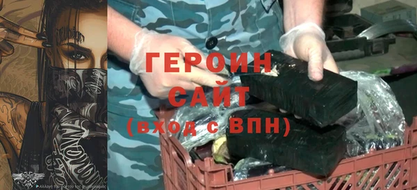 а пвп мука Баксан