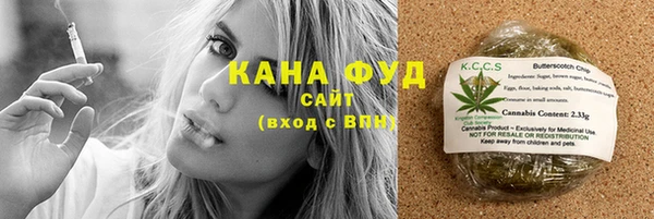скорость Балахна