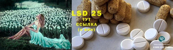 а пвп мука Баксан