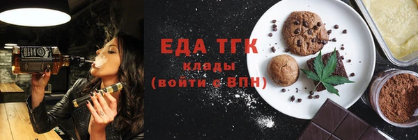 а пвп мука Баксан